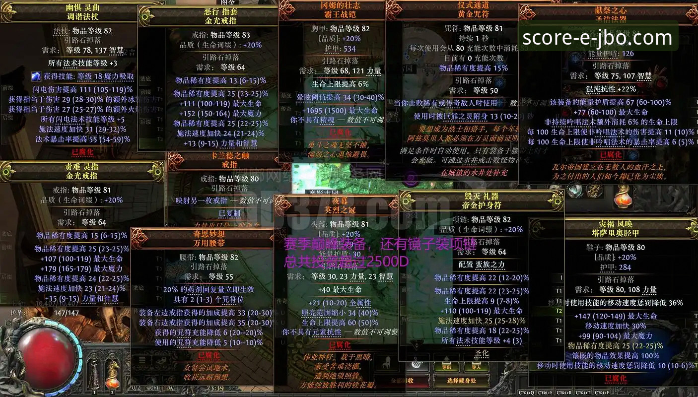 竞博jbo体育官网链接 格伊如何从切尔西青训遗珠蜕变为曼城防线基石?竞博体育平台用户深度解析