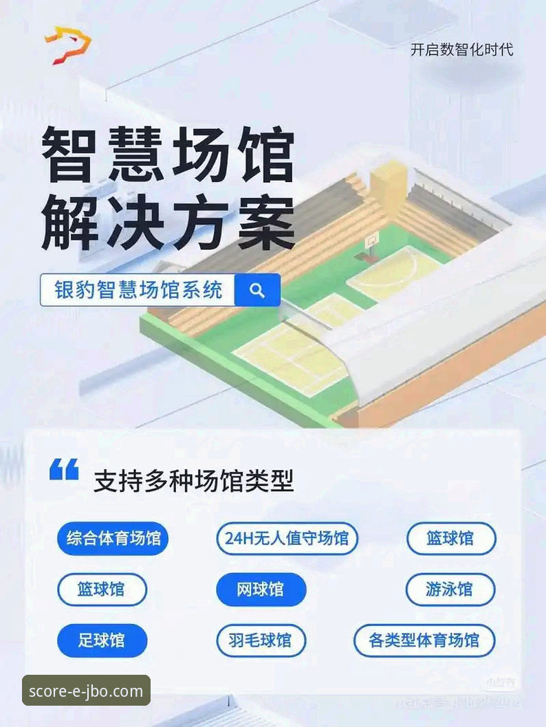 竞博jbo体育专业分析教程 竞博体育平台专业分析功能使用教程:从入门到精通